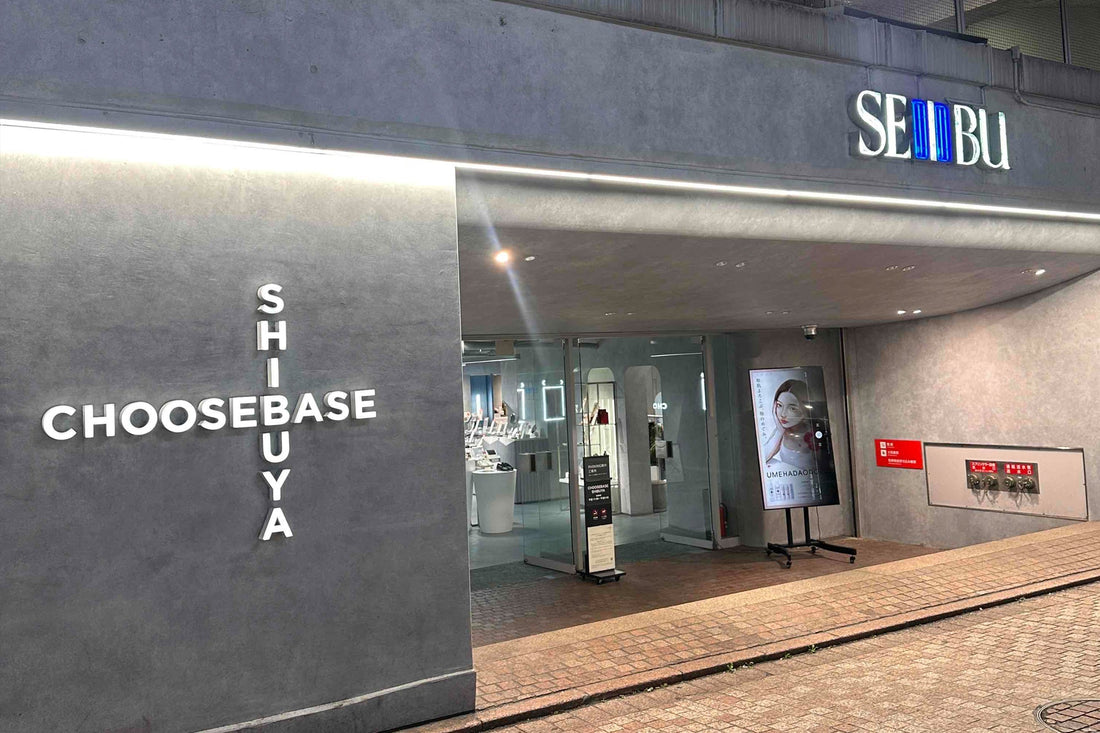 実店舗の有無と専門店の選び方を徹底解説