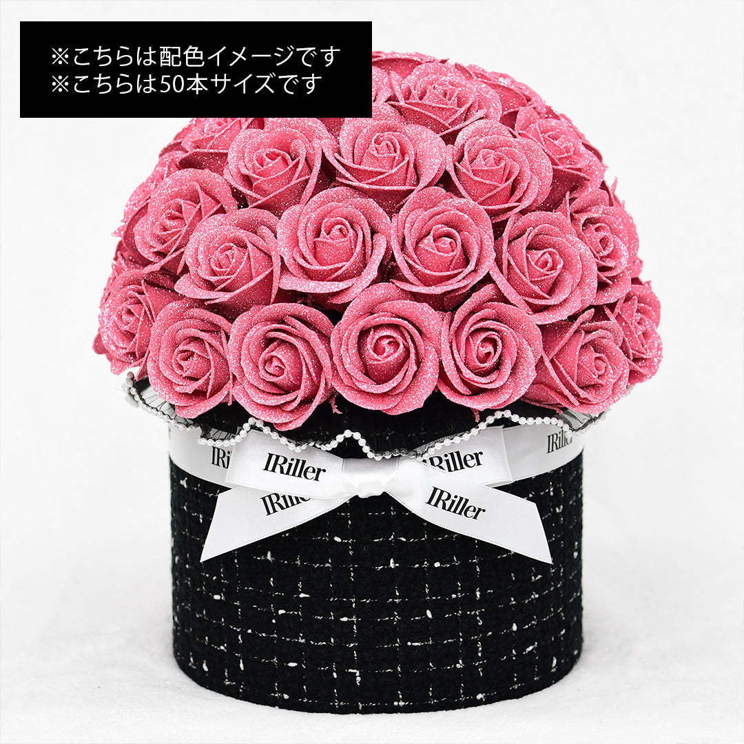 ♡超美品レア物♡モノグラムアンプラント♡2017年限定色ローズブリュイエール♡ グリッターローズ 108本サイズ 尾州ツイードボウルブーケ｜【公式