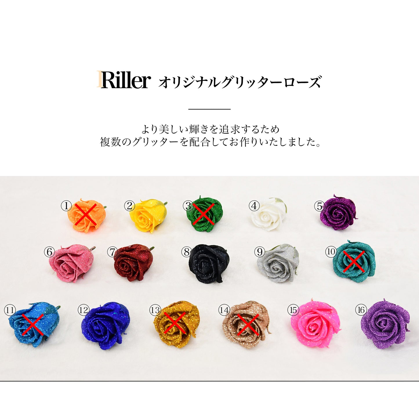 【オーダーメイド】ツイードボウルブーケ