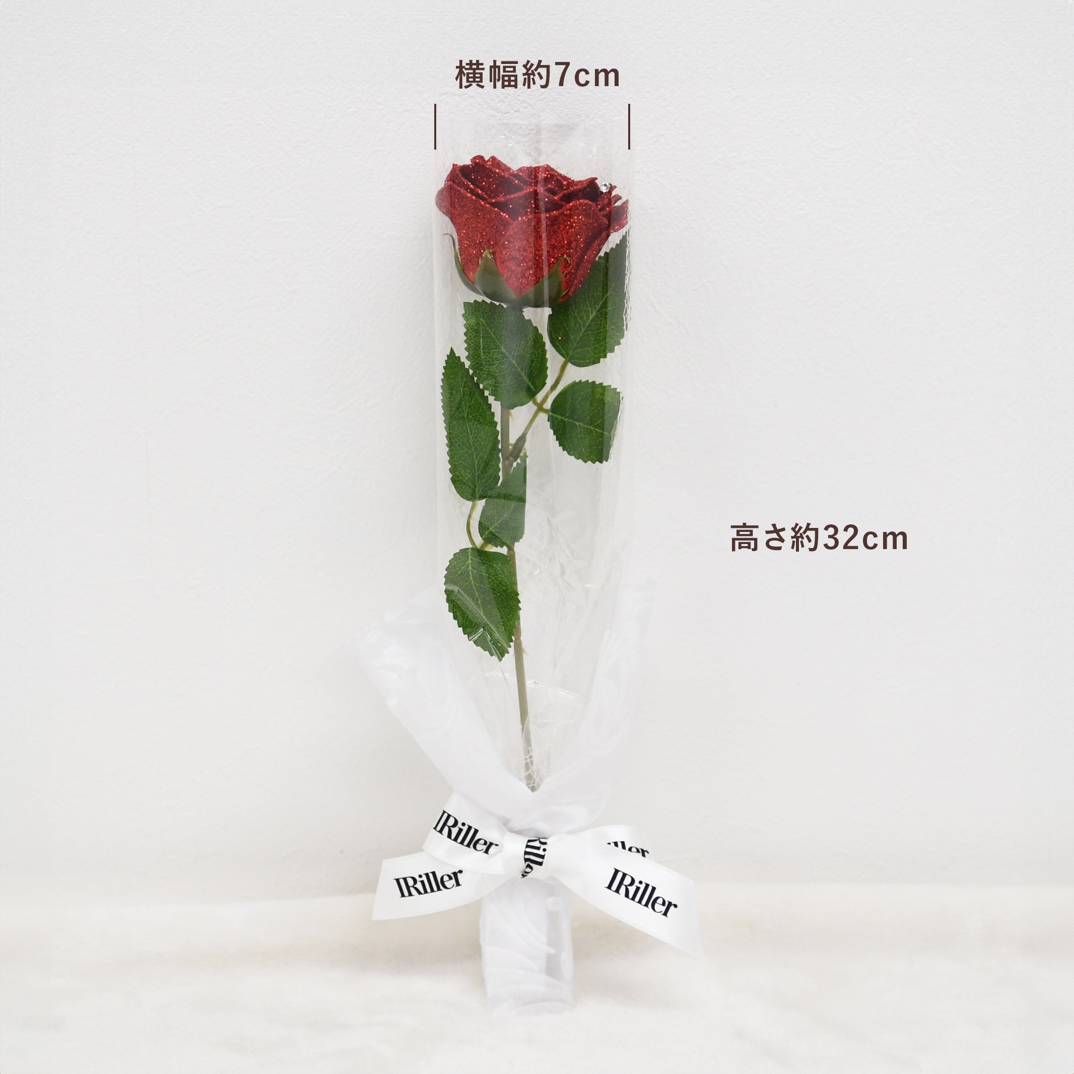 誕生日・記念日に贈る一輪のグリッターローズ（花瓶セット）｜IRiller