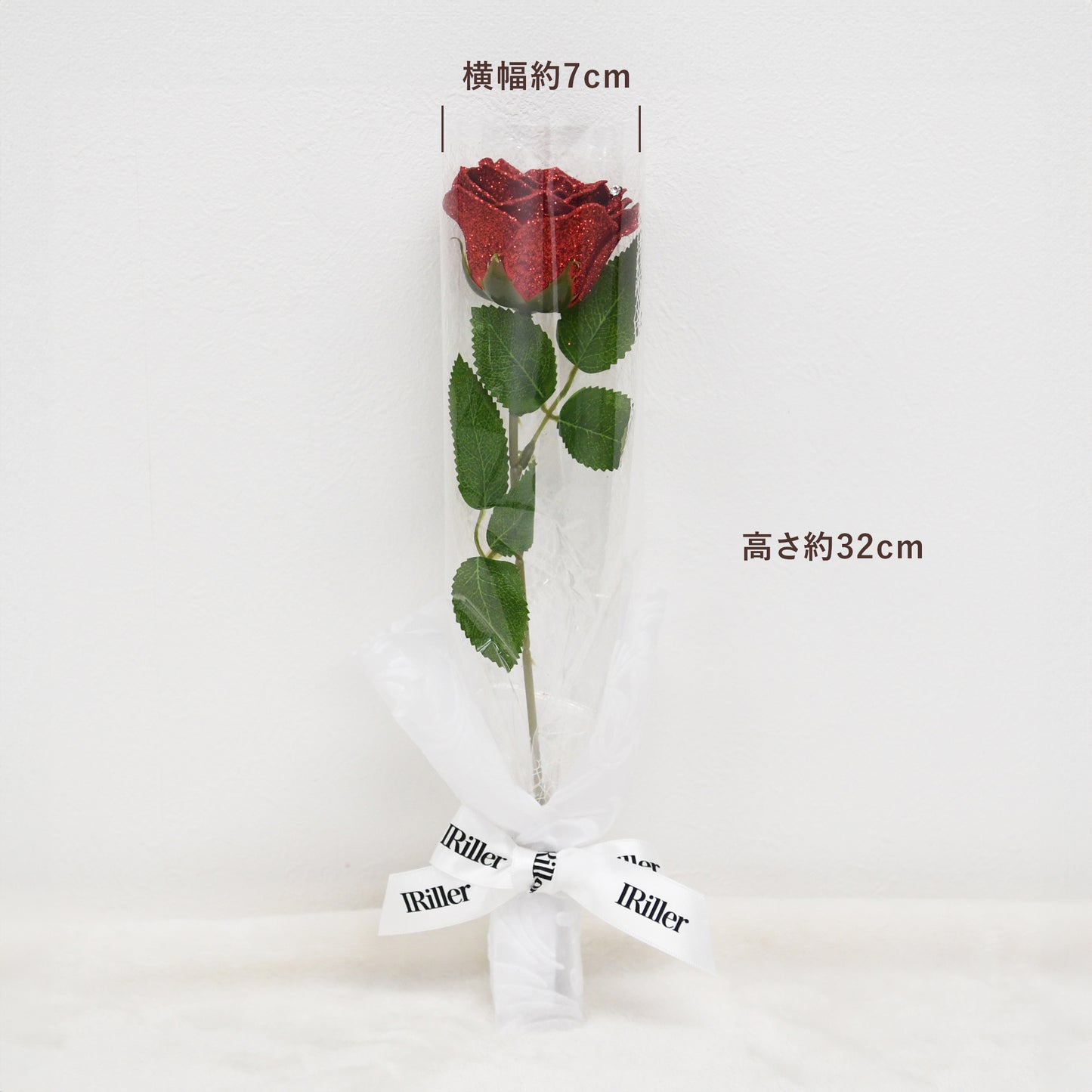 グリッターローズ １本の花束［花瓶セット］