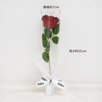 グリッターローズ １本の花束［花瓶セット］