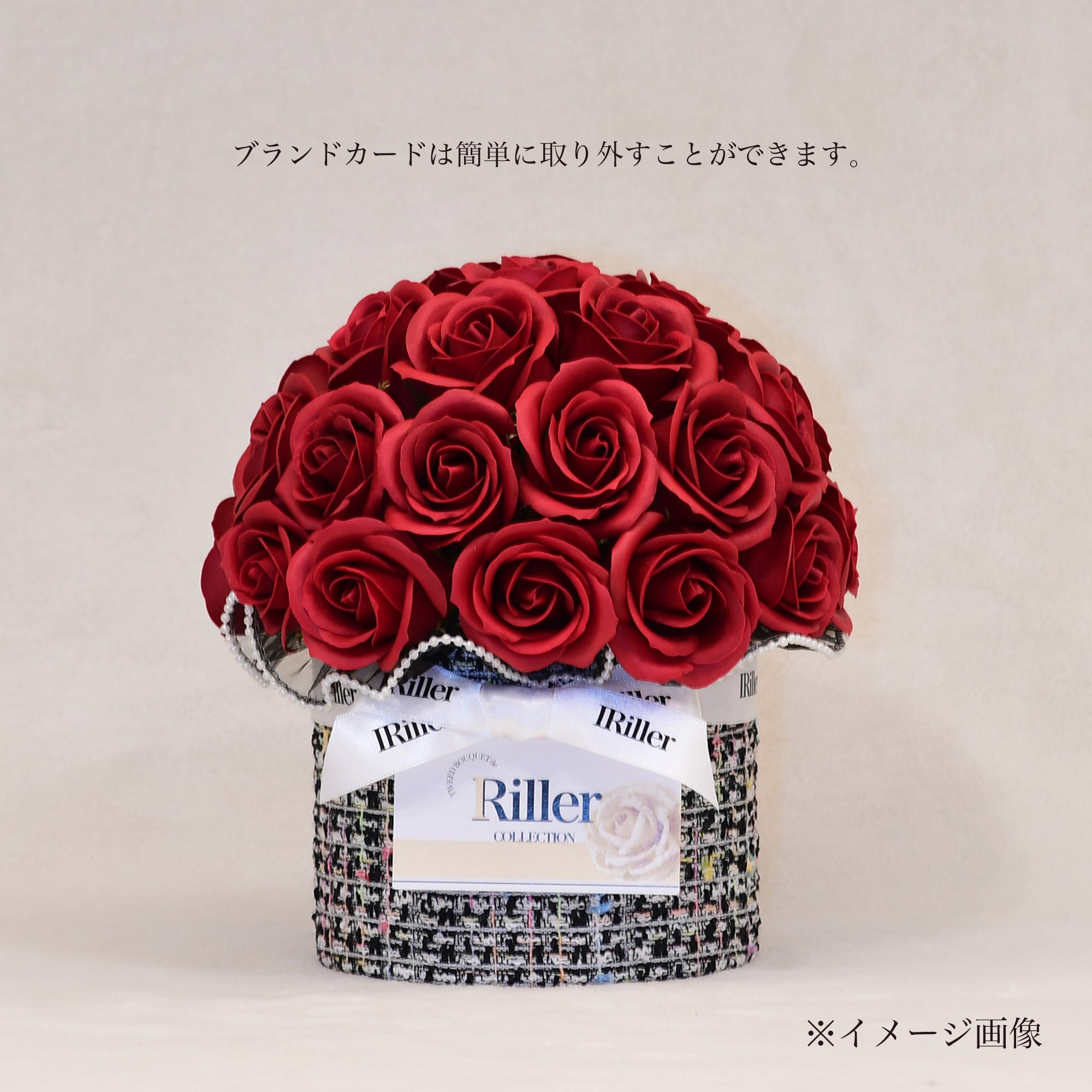 格安SALEスタート！ グリッターローズ BISHU ツイードボウルブーケ 凛々響30 花束・切花