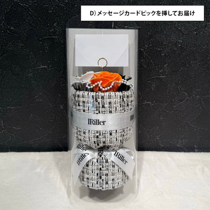 メッセージカード