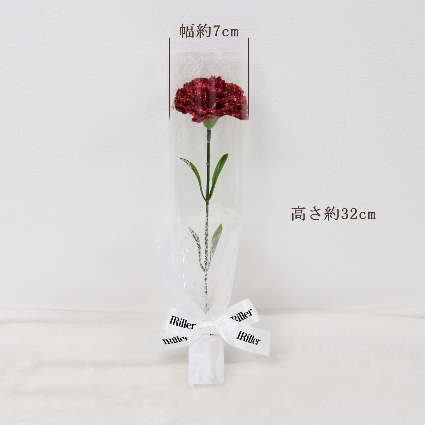 【5月10日お届け分】母の日 カーネーション｜枯れない1輪のグリッターフラワー （花瓶付き）