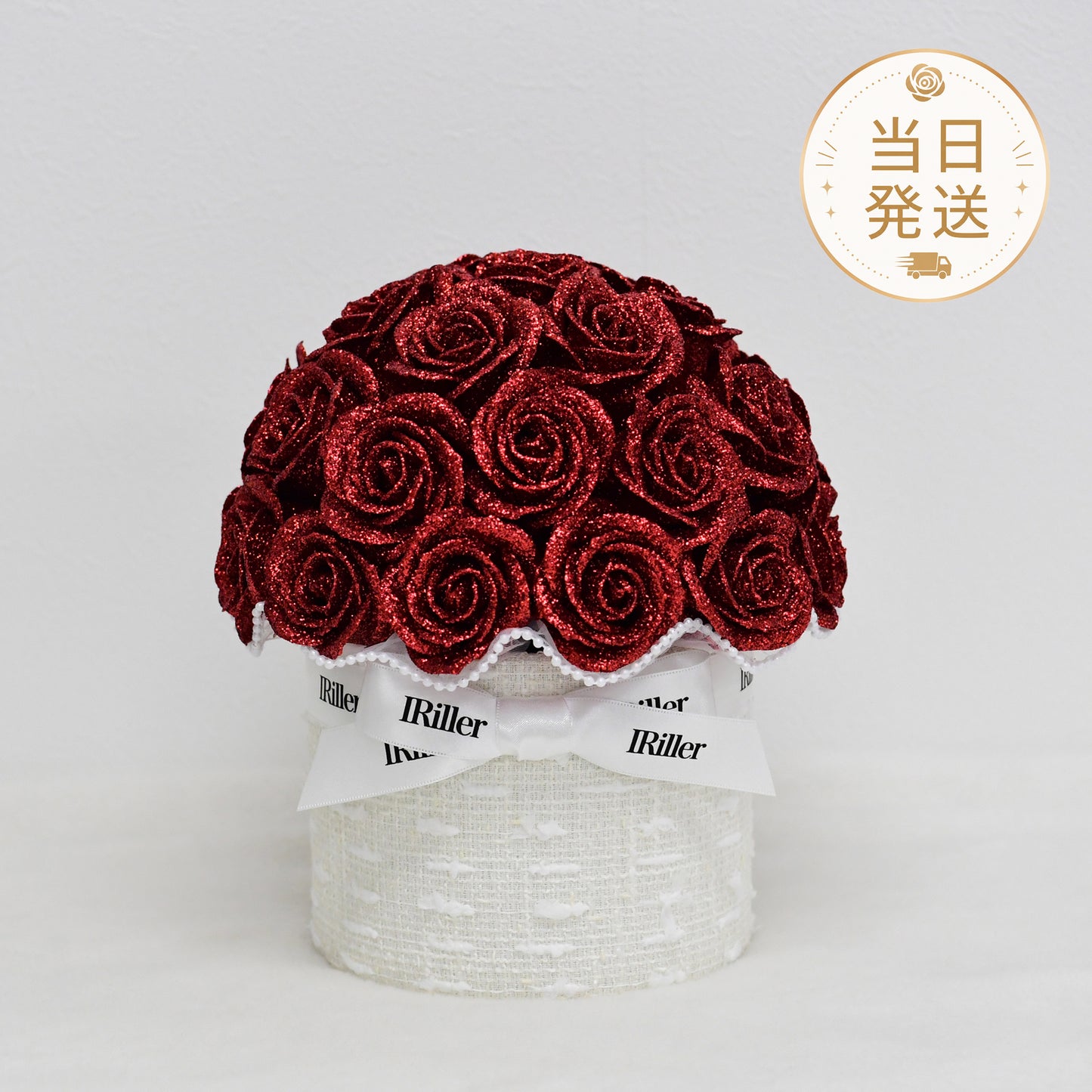プロポーズにおすすめ！当日発送対応の赤色のグリッターローズ｜尾州ツイードボウルブーケ（30本）重撫子｜アイリエ｜バラ