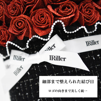 アイリエのグリッターローズの特長3