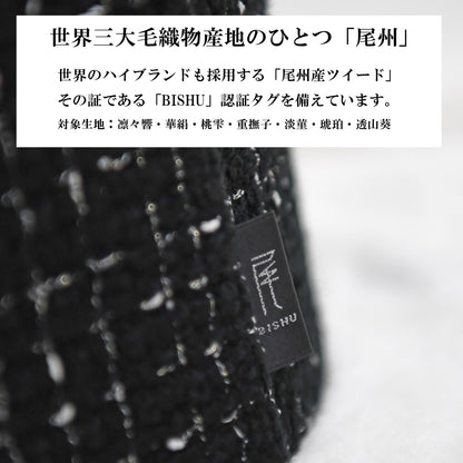 アイリエのグリッターローズの特長2