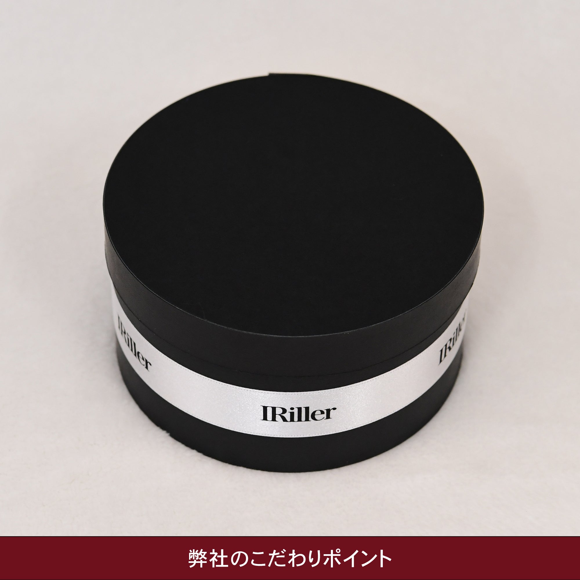 「輝」グリッターローズBOX青 輝」グリッターローズBOX青