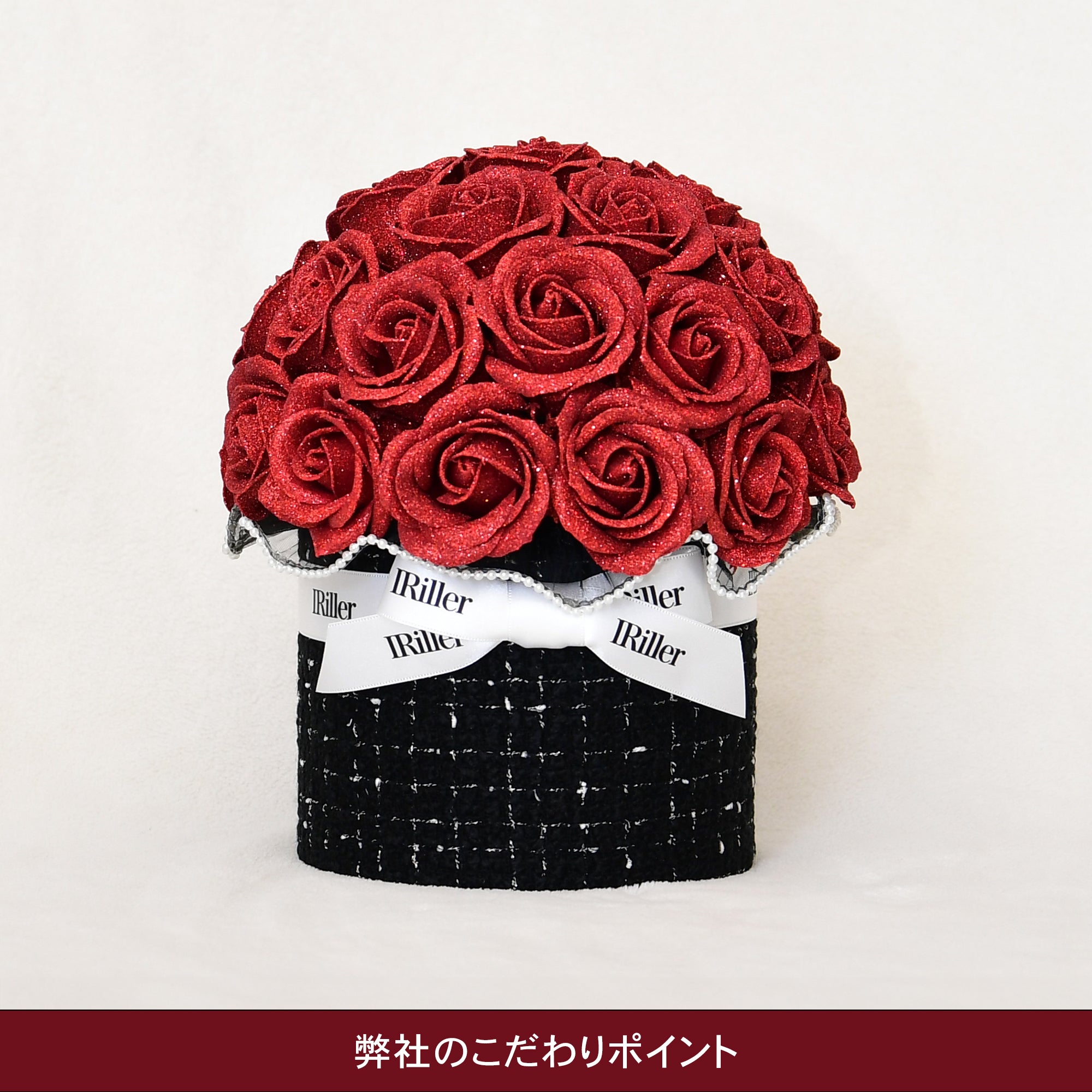 kodawari-tbb1.jpg?v=1749347217