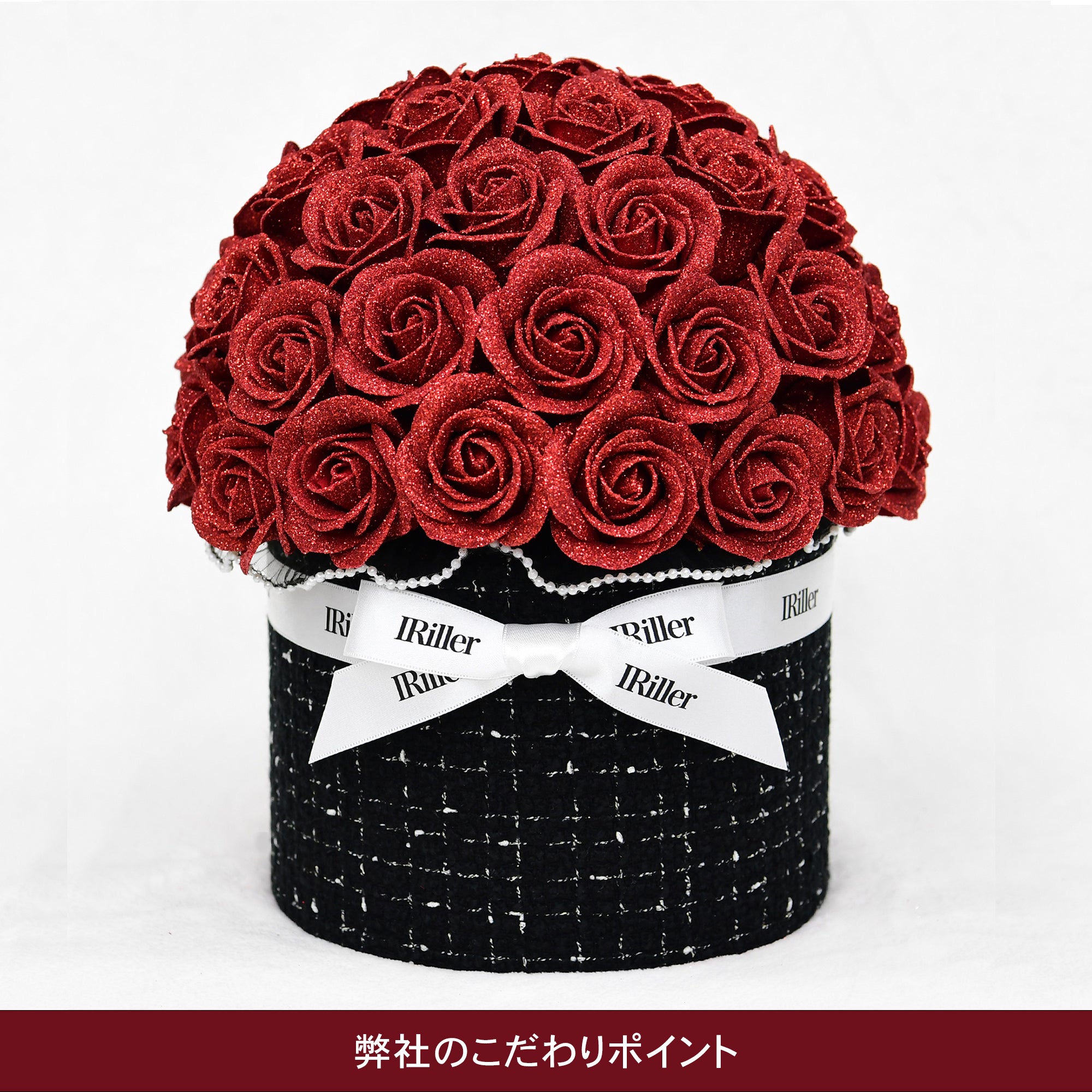 りえぽんブーケ 商品一覧-POMPON FLORAL