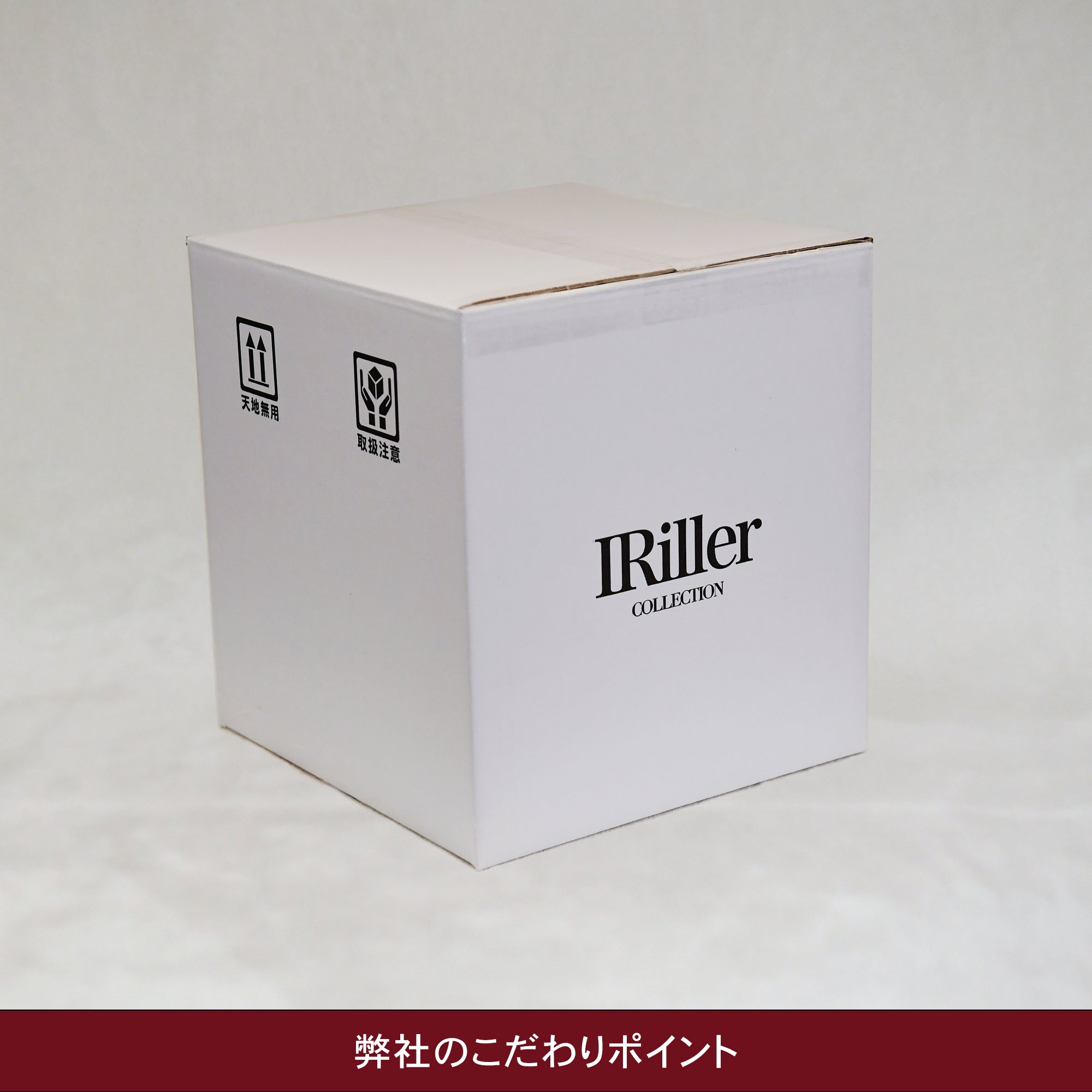 「輝」グリッターローズBOXエメラルド グリッターローズ ボックスローズS｜【公式】IRiller