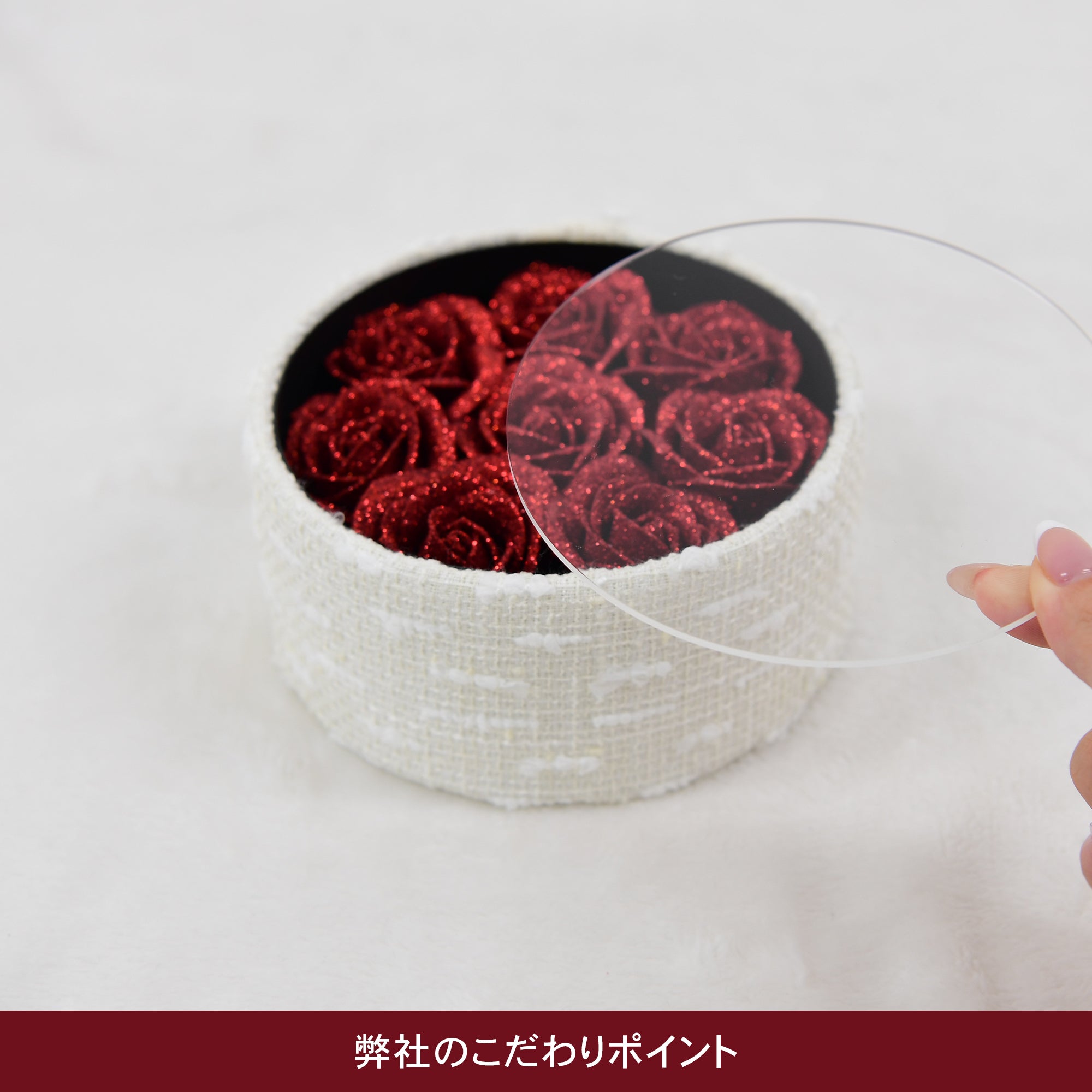 誕生日・記念日・推し活に贈るグリッターローズ8輪のツイードボックス